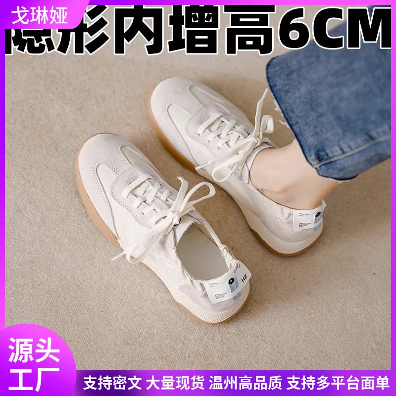 Genuine Leather 2025 Spring And Ballet Training Shoes Inner Height Increasing Women'S Shoes Soft Sole Breathable Sports White Shoes - Image 2