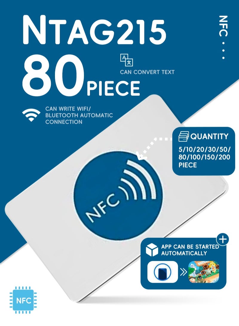 Excefore 5/10/20/30/50/80/100/150/200 piece NFC Tags NTAG215 NFC 215 Cards, 504 Bytes Memory ,NFC Business Card Blank NFC Cards, Ntag215 NFC Chip for NFC Phone and Device, Writeable Programmable,Rectangle（80 piece） - Image 1