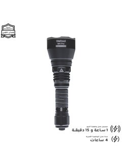 Weltool Well Tool W4 Flashlight - 3400 Meters - 568 Lumens - 5000mAh Battery - Aluminum Body - Sharp Focus  - Image 3