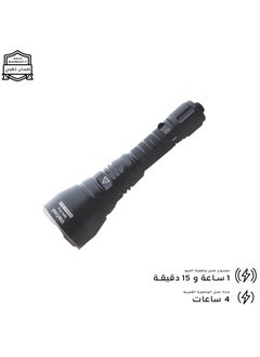 Weltool Well Tool W4 Flashlight - 3400 Meters - 568 Lumens - 5000mAh Battery - Aluminum Body - Sharp Focus  - Image 4