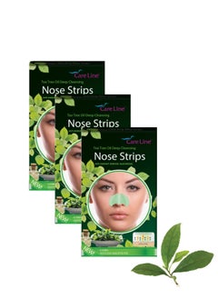 CARE LINE tea tree Oil deep cleaning ANTI-Oxidant Removes Blackheads 2+1Free  - Image 1