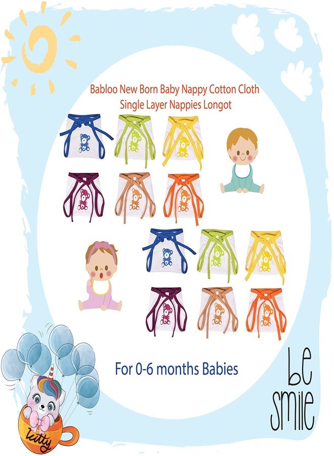 Babloo New Born Baby Clothes | Nappies | Cloth Diaper | Langot | Reusable Nappy | Washable Langotis | Cotton | Summer Wear | Gift Combo | Boys & Girls (0 to 6 Month) (Pack of 12 Pcs) - Image 2