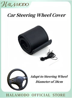 HALAMODO Car Steering Wheel Cover Universal Leather Car Stitch On Wrap Cover DIY Sewing Cover Breathable Anti Slip Car Wheel Cover Protector with Needle & Thread for Most Cars & SUVs  - Image 1