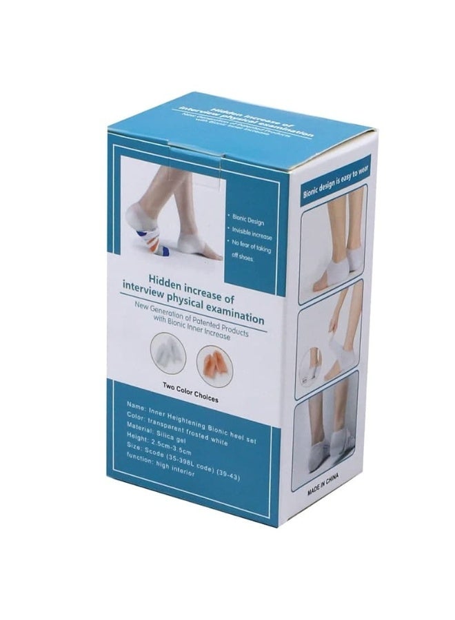 Invisible Heightening Insole Silicone Physical Bionic Interior Heightening Protection Heel Multiple Models Shoe Accessories pair - Image 1