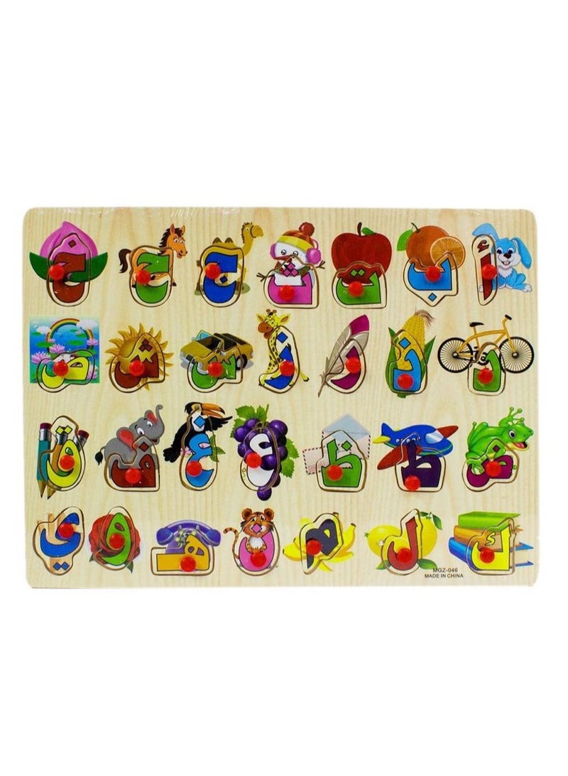 Wooden Alphabet Blocks Fun Learning for Toddlers