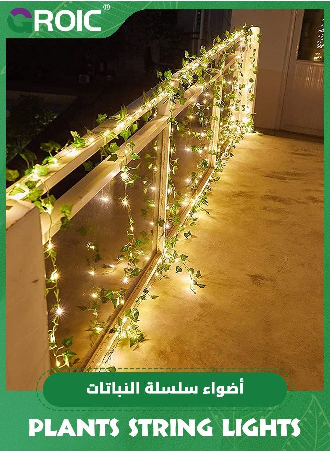 GROIC 10M Rattan Solar Powered String Lights Outdoor 100 Led Realistic Plants String Lights LED Decorative Lights Garland Vines with Lights for Home/Festival/Party ( Maple Leaf Green Vine)  - Image 5