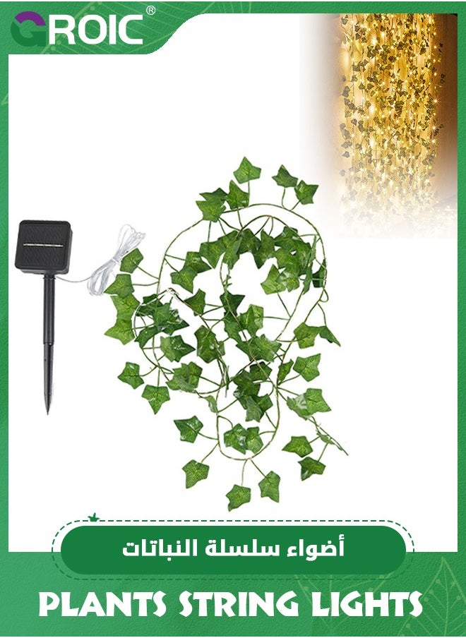 GROIC 10M Rattan Solar Powered String Lights Outdoor 100 Led Realistic Plants String Lights LED Decorative Lights Garland Vines with Lights for Home/Festival/Party ( Maple Leaf Green Vine)  - Image 2