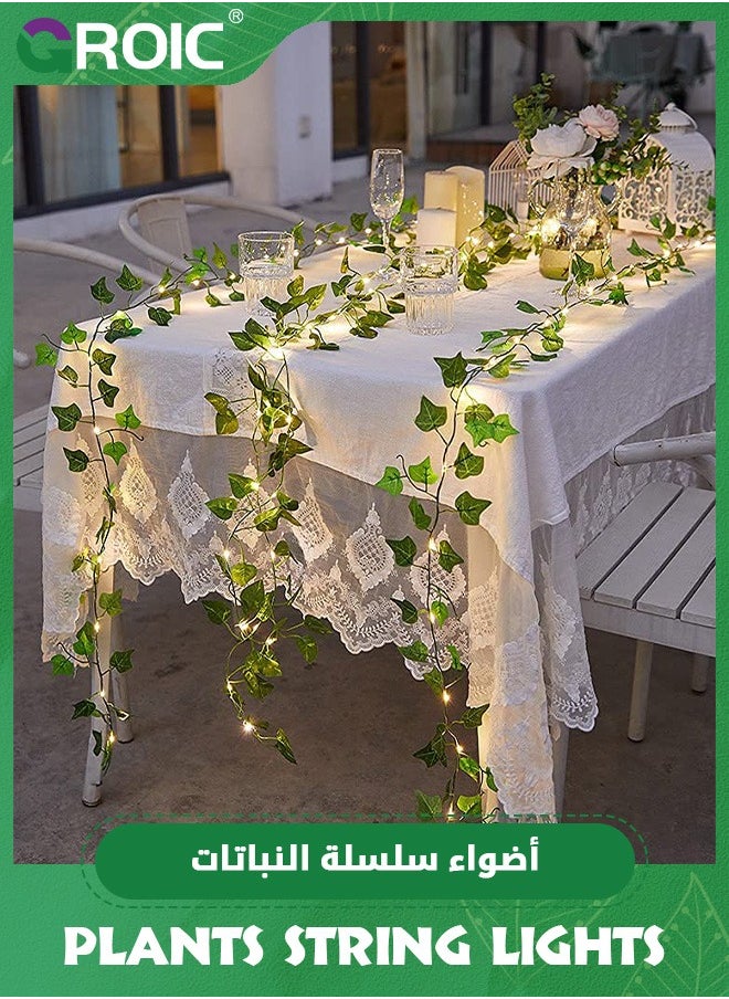 GROIC - 10M Rattan Solar Powered String Lights Outdoor 100 Led Realistic Plants String Lights LED Decorative Lights Garland Vines with Lights for Home/Festival/Party ( Maple Leaf Green Vine) - Image 1