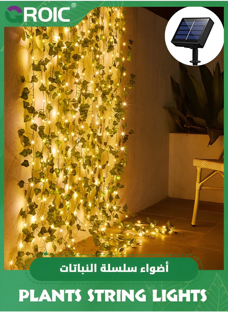 GROIC 10M Rattan Solar Powered String Lights Outdoor 100 Led Realistic Plants String Lights LED Decorative Lights Garland Vines with Lights for Home/Festival/Party ( Maple Leaf Green Vine)  - Image 1