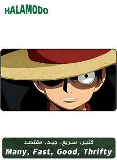 HALAMODO Anime One Piece Pattern Bedside Hanging Cloth, Dormitory Bedroom Wall Cloth, Room Living Room Decoration Background Cloth 