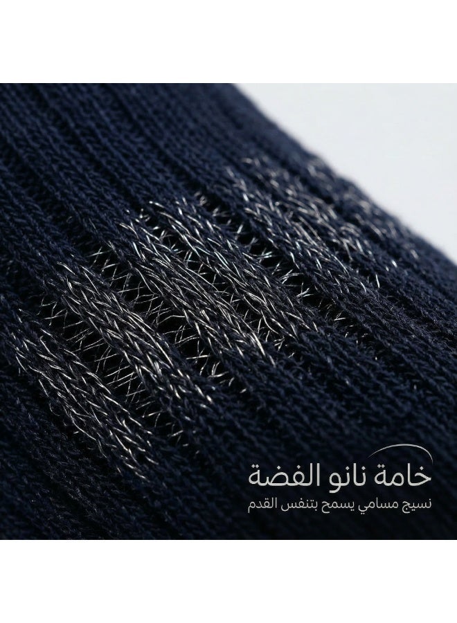 دودوليزا شراب رجالي كلاسيك بتقنية نانو الفضة من البامبو مضاد للبكتيريا بطول الكاحل كحلي 5 أزواج - Image 3