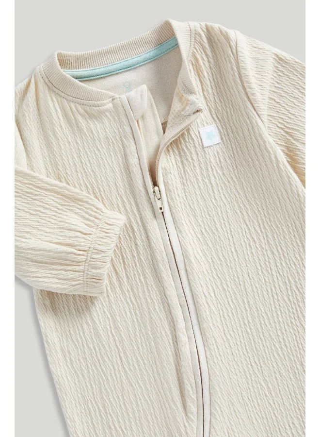 mothercare My First Zip-Up All-in-One