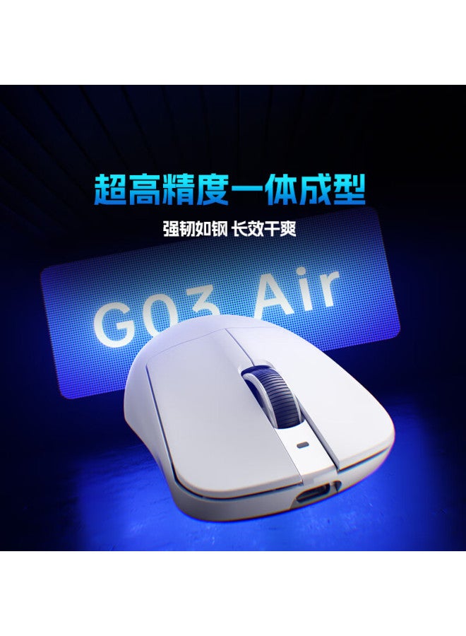 Ausdom G03 Air Wireless Mouse Star Flash 1k Lightweight Gaming Esports Mouse For Medium To Large Hands Wired Tri-mode Connection Paw3395 Engine Symmetrical White