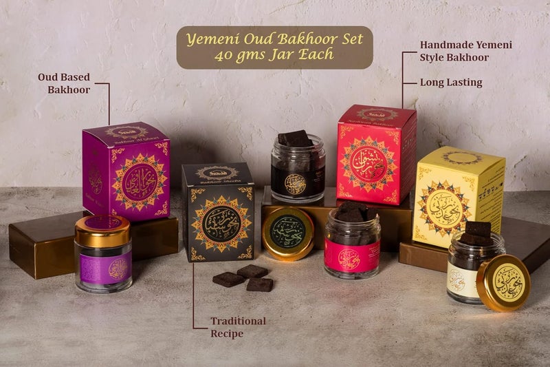 DUKHNI Yemeni Oud Bakhoor Collection by Dukhni Bakhoor Sheeba Nashwan Bakhoor Adeni Bakhoor Bakhoor Al Ghawi Arabic Incense 40 Grams x 4 Jars Perfect for Prayer Ramadan Gifts - Image 3