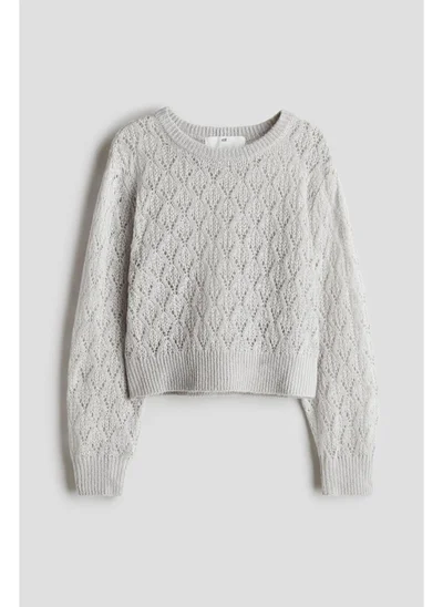 اتش اند ام Pointelle-knit jumper