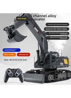 Generic [Tao Doodle] Large Alloy Remote Control Excavator Toy Car Little Boy Electric Excavator Car Engineering Vehicle-Colour:Extra Large 15 Channel 2.4g—excavator—alloy Version Dark Night Black-Proportion:[play Version] 3 Sets Of Lithium Batteries  - Image 1