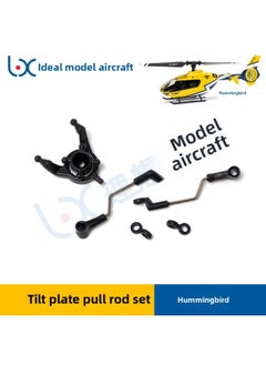 ESKY 150EC Hummingbird Remote Control Simulation Helicopter Accessories Battery Case Charger Spiral Main Propeller Tail Propeller-Color:Tilt Plate Pull Rod Set