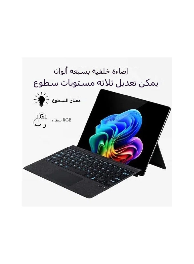 لوحة مفاتيح بلوتوث متوافقة مع مايكروسوفت سيرفس برو 11/X/10/9/8، لوحة مفاتيح لاسلكية بلوتوث مع إضاءة خلفية متعددة الألوان للأحرف وفتحة مغناطيسية للقلم. - Image 3