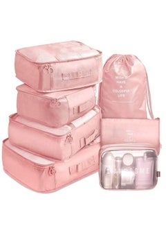Arabest Travel Organizer Bag - Set of 7 Reusable Portable Travel Bags for Luggage Organizer Bags, Storage Bags, Compression Bags, Travel Bags with Zippers  - Image 1