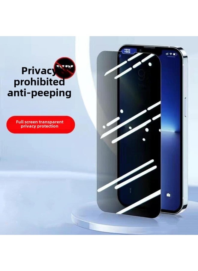 Applicable To Apple Full Screen Transparent HD Anti-peep Tempered Film With Packaging-Color:Full Screen Transparent Privacy Protection + (packaging)-Size:iPhone12ProMax