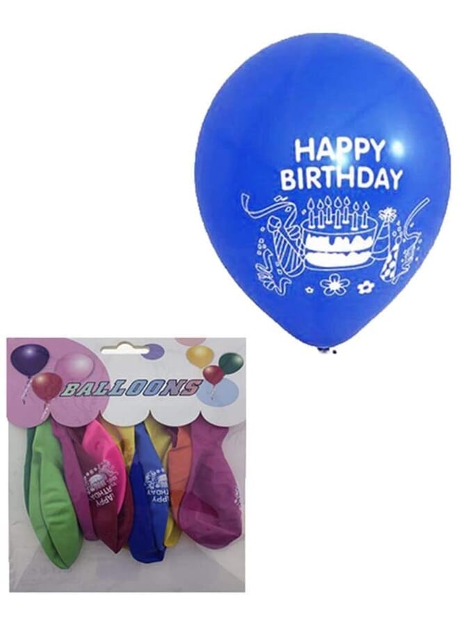بارتي تايم مجموعة بالونات عيد ميلاد سعيد مكونة من 12 قطعة بألوان متنوعة مقاس 12 بوصة - Image 2