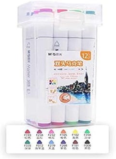 M&G M&G Chenguang Double-Headed Marker Set 12 Colors 1.0Mm-5.0Mm - No:Apmv0905 