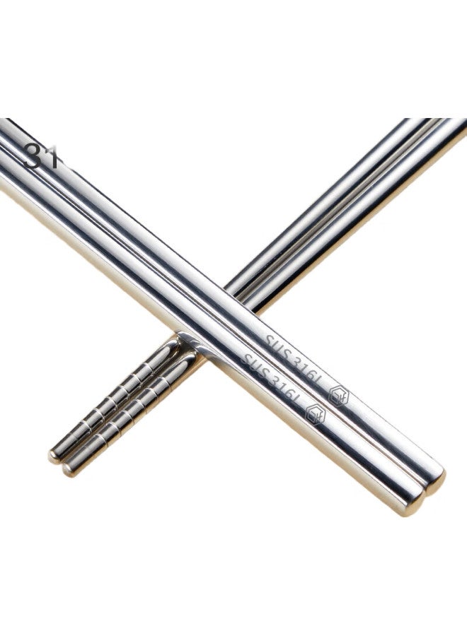JD.com Jingzao 316L Stainless Steel Hot Pot Chopsticks, Deep-Frying Chopsticks, Hot Pot Chopsticks, Noodle Serving Chopsticks, Extended Chopsticks, Two Pairs, 360Mm - Image 2