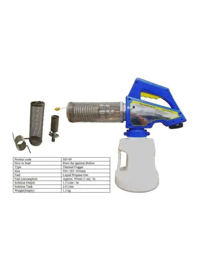 ALGHAFA Mosquito Fogging Machine MF-99 – Thermal Fogger for Pest Control – Portable Insect Killer Sprayer - Image 1
