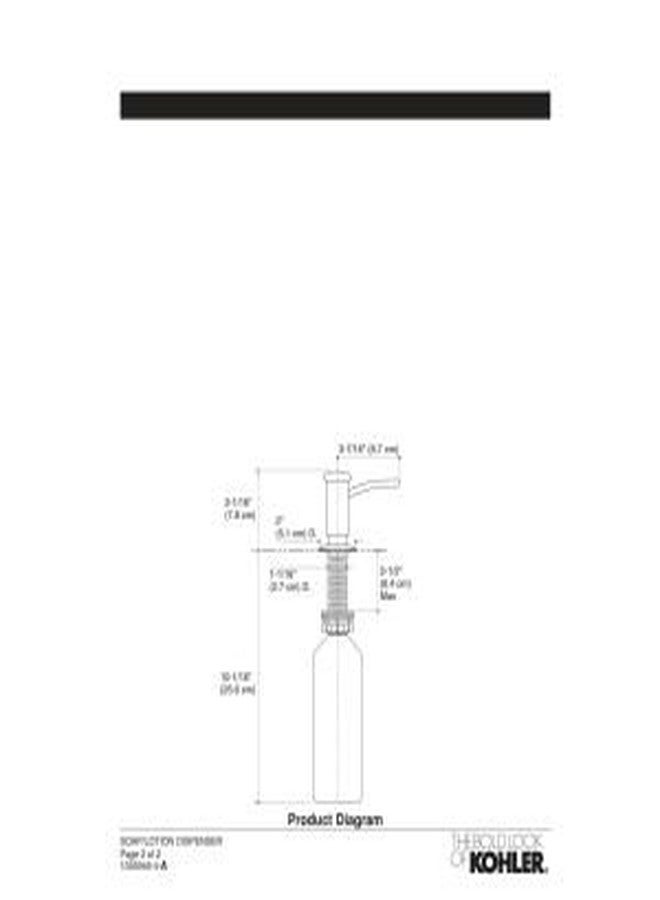 كوهلر موزع الصابون واللوشن Kohler K-1895-C-BV بارتفاع 3-1/16 بوصة، برونزي - Image 3