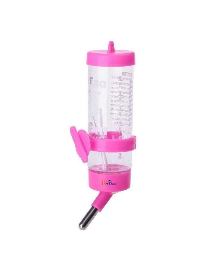 Generic 250Ml Leak Proof Water Bottle For Hamster/Dwarf/Gerbil/Mice/Guinea Pig/Ferret/Rabbit - Color May Vary  - Image 1