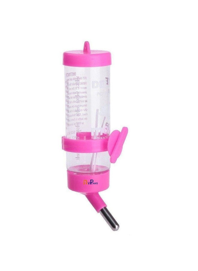 Generic 250Ml Leak Proof Water Bottle For Hamster/Dwarf/Gerbil/Mice/Guinea Pig/Ferret/Rabbit - Color May Vary  - Image 3