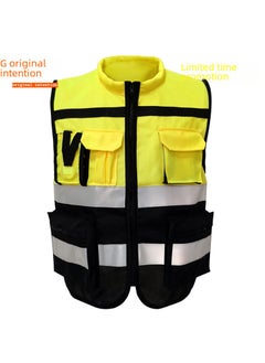 Generic Hi-Vis Reflective Cycling Safety Vest Orange and Black Spell XXXL185  - Image 1