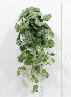 Kutis 1-Piece Artificial Plant with Pot for Home Garden Decor Green 70 cm  - Image 1