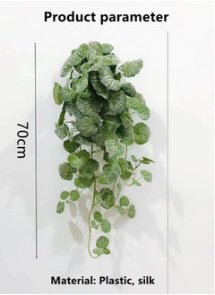 Kutis 1-Piece Artificial Plant with Pot for Home Garden Decor Green 70 cm  - Image 4