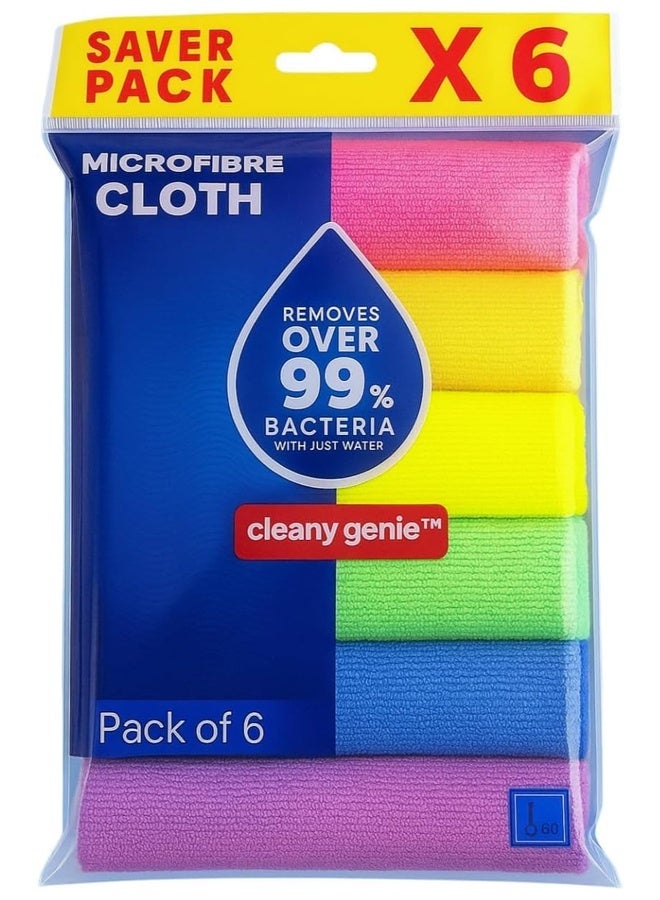 كليني جيني قطعة قماش تنظيف من الألياف الدقيقة 30 × 30 سم، عبوة من 6 قطع متعددة الألوان - Image 1