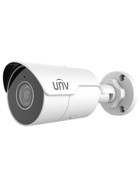 Uniview Outdoor IP Security Camera 2.8mm Lens, 5MP HD Mini IR Fixed Bullet Network Camera, Easystar technology, IP67 protection, 2K Resolution