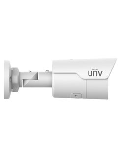 Uniview Uniview Outdoor IP Security Camera 2.8mm Lens, 5MP HD Mini IR Fixed Bullet Network Camera, Easystar technology, IP67 protection, 2K Resolution  - Image 2