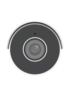Uniview Uniview Outdoor IP Security Camera 2.8mm Lens, 5MP HD Mini IR Fixed Bullet Network Camera, Easystar technology, IP67 protection, 2K Resolution  - Image 3