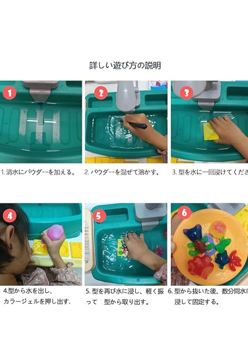 Generic - New Magic Water Play Set 3D Water Gel Plastic Glass with Molds Water Educational Toy for Kids Sea Life Toys - Image 1