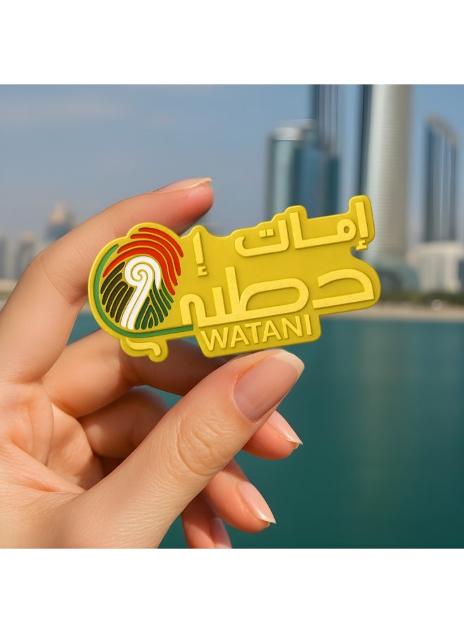 برينت شوب فور مي شارات اليوم الوطني لدولة الإمارات العربية المتحدة، دبابيس ياقة للاحتفال باليوم الوطني لدولة الإمارات العربية المتحدة، شارات روح الاتحاد للرجال والنساء والأطفال - Image 4