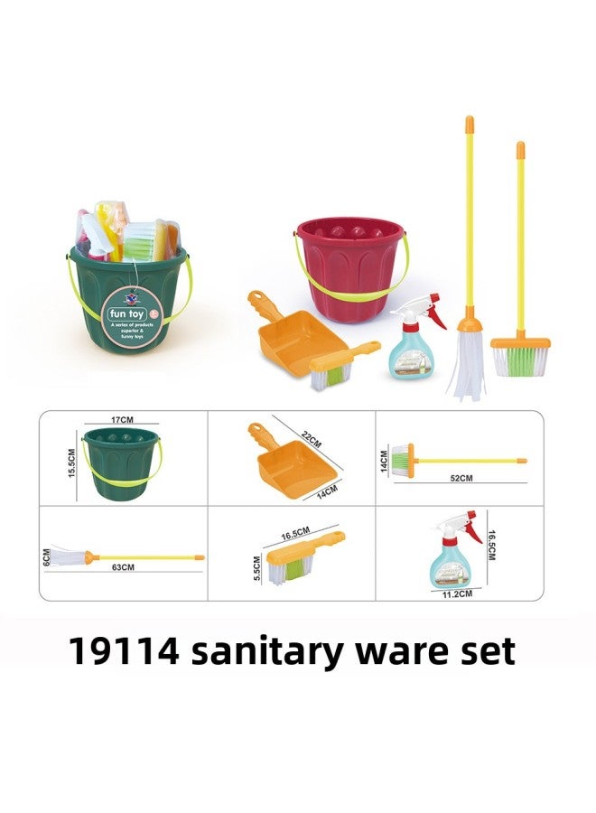 Children's House Cleaning Toys Boys And Girls Simulation Sweeping Vacuum Cleaner Cleaning Tools Outside The Suit-Specifications:19116 Vacuum Cleaner - Image 3