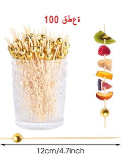 Depend 100 PCS Cocktail Stick Bamboo Fruit Sticks Wooden Toothpicks, For Party Tapas Nibbles Canapes Appetiser Fruit Skewer BBQ Sandwich Bento Accessory Pick Food  - Image 2