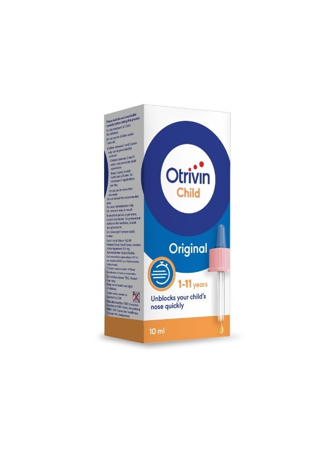 قطرات أنف للأطفال 0.05%، 10 مل