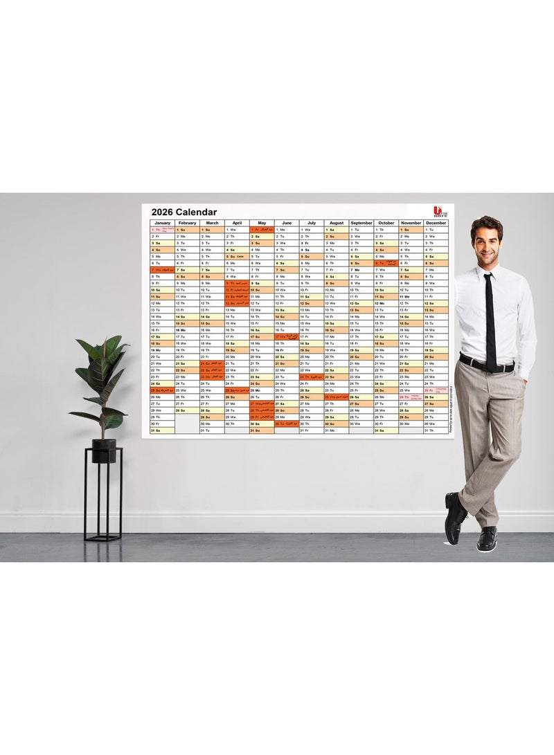 UP TO DATE 2026 WALL COLORED CALENDAR - Image 5