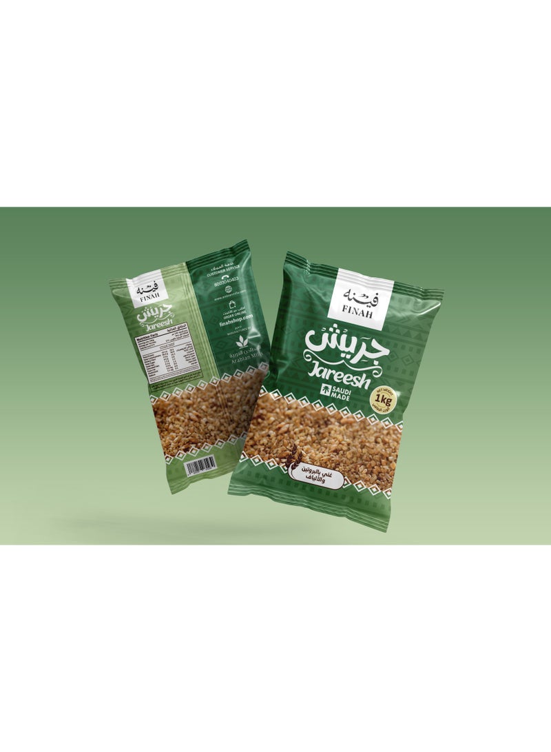 فينه جريش - Image 2