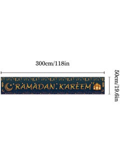 ايكانبو لافتة رمضان كريم لتزيين رمضان، 118 × 19.6 بوصة، ديكورات ترحيب رمضان للمنزل، ديكورات رمضان مبارك للترحيب بشهر رمضان، ديكورات العيد للمنزل  - Image 2