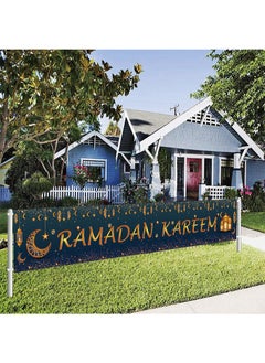 ايكانبو لافتة رمضان كريم لتزيين رمضان، 118 × 19.6 بوصة، ديكورات ترحيب رمضان للمنزل، ديكورات رمضان مبارك للترحيب بشهر رمضان، ديكورات العيد للمنزل  - Image 3