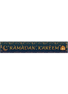 ايكانبو لافتة رمضان كريم لتزيين رمضان، 118 × 19.6 بوصة، ديكورات ترحيب رمضان للمنزل، ديكورات رمضان مبارك للترحيب بشهر رمضان، ديكورات العيد للمنزل  - Image 5