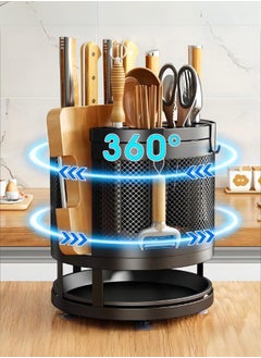 شي ون منظم ومصفاة و4 خطافات لأدوات المائدة وألواح التقطيع  حامل أدوات المطبخ الدوار 360 درجة بتصميم عصري  - Image 3