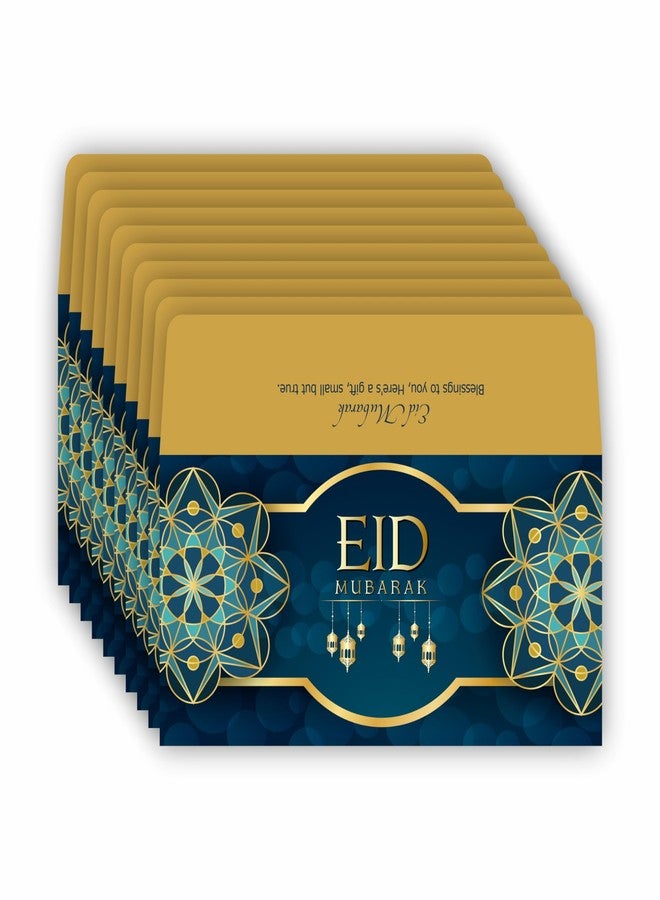 Anne Print Solutions مجموعة من 12 ظرفًا لعيد مبارك من آن برينت سوليوشنز®، تهاني عيد شاجون الملونة، ليفافة للعيد، ظرف حصري لعيد مبارك رمضان لتقديم النقود كهدية (مجموعة من 12، تصميم 2) - Image 1
